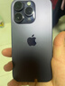iPhone 14Pro  苹果14pro 二手手机 5G手机 国行全网通 二手苹果手机 暗夜紫【75%用户选择】 99新 256G【性能/性价比推荐】3期免息 五星店铺+购物无忧+三年质保 实拍图