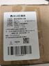 拜杰雪糕模具硅胶食品级自制冰淇淋儿童雪糕冰糕冰棒冰格制冰冰块模具 实拍图