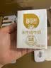 百菲酪原生高钙水牛纯牛奶3.8g乳蛋白200ml*12盒生水牛乳整箱送礼礼盒装 实拍图