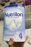 诺优能（Nutrilon）荷兰牛栏婴幼儿配方奶粉乳糖配方原装进口 4段 1罐 （12-24个月）27年3-10月 实拍图