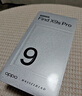 OPPO Find X9 Pro 12GB+512GB 绒砂钛 哈苏2亿超清长焦镜头 天玑9500旗舰芯 拍照 智能手机 国家补贴 实拍图
