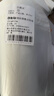 彩弘 20cm*10m聚酯布缝织无纺布 丙纶堵漏抗裂屋顶彩钢瓦裂缝屋面补漏 实拍图