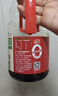 海天 0金标生抽酱油1.28L*2【特级酱油】金标系列 0添加防腐剂 实拍图