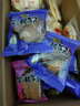 徐福记岩板烧煎饼 饼干 休闲零食425g/袋约16小袋早餐儿童食品解馋零食 实拍图