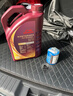 本田原厂机油 广汽 紫桶 0W-20机油 全合成 4L含机滤 保养套餐 实拍图