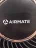 艾美特（AIRMATE）【旗舰金天鹅】空气循环扇语音智能遥控电风扇直流变频家用安静轻音一级能效落地扇负离子净化电扇 实拍图