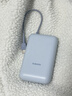 小米（MI）【3C认证】充电宝移动电源10000 自带线双向快充口袋版灰蓝色可上飞机/火车户外储能电源 实拍图