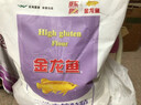 金龙鱼 面粉 高筋粉 优选高筋特精麦芯小麦粉 10斤 包子饺子馒头饼 实拍图