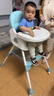 三条小鱼宝宝餐椅多功能可折叠便携儿童餐桌椅婴幼儿小孩可调节吃饭桌座椅 升级绿【靠背可躺+折叠+万向轮】 实拍图