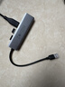 绿联 USB3.0扩展器扩展坞多接口 分线器高速4口集线器HUB拓展坞 笔记本电脑一拖多转换器转接头延长线 实拍图