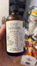 爷爷的农场有机紫苏籽油食用油110ml 热炒凉拌宝宝辅食油 适用婴幼儿的油 实拍图