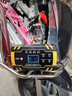 徽农汽车电瓶充电器12v24v伏摩托车蓄电池修复型启停充电机【加强款】 实拍图