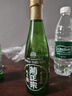 菊正宗（KIKUMASA) 纯米清酒 300ml 日本进口 甘口 实拍图