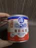 雀巢（Nestle）原味鹰唛炼奶 350g*3罐装 咖啡伴侣 早餐面包炼乳  实拍图