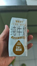 皇氏乳业【新鲜日期】200ml*12盒纯牛奶 儿童成人奶 7.6g蛋白 实拍图
