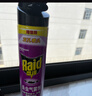 雷达（Raid）杀虫剂喷雾 550ml*2瓶 香甜橙花香型家用室内杀蟑 杀虫气雾剂 实拍图