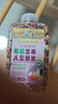 爷爷的农场有机高纤七色糙米420g谷物米五谷杂粮饭黑米红米粗粮大米伴侣 实拍图
