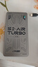 上赞 S2 air turbo随身wifi免插卡移动wifi4g随行无线网卡笔记本电脑车载上网卡 三网通|极速版【网速提升400%】 实拍图
