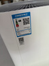 米家小米空气净化器5S【缓解花粉过敏】家用除甲醛除菌除过敏AC-M24-SC 实拍图