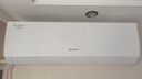格力空调 天仪Pro 1.5匹 新一级能效云欢Pro同款 卧室节能省电空调挂机 KFR-35GW/NhGt1BGj 实拍图