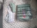 同仁堂 海盐袋热敷包 肩颈椎热敷袋理疗袋电加热披肩盐包艾灸艾草热敷包 实拍图