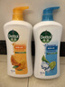 滴露沐浴露沐浴液淋浴露 男士女士儿童通用洗澡清洁家庭装大容量 柑橘沁爽950g+薄荷冰爽950g 实拍图