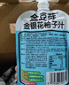 金豆芽金银花柚子汁儿童果汁饮品送礼盒装夏天西柚汁饮料100ml*13袋 实拍图