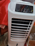 海尔（Haier） 空调扇冷风扇加湿制冷机单冷风机无叶风扇制冷气扇家用客厅卧室节能制冷器冷气机小空调 【强效制冷+定时净化】遥控款HFL-LG1822R 实拍图