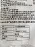 厨房一次性保鲜膜罩套食品级专用保险套保鲜袋家用冰箱碗盖松紧口 抗菌加厚300只 实拍图