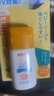 贝亲（Pigeon）儿童婴儿防晒霜SPF35 PA+++温和防紫外线防水保湿30g日本原装进口 实拍图
