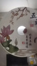 礼之源 招财葫芦平安扣摆件 天然玉石工艺品 家居客厅玄关酒柜装饰品 琉璃色福禄平安扣五福临门 实拍图
