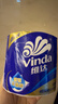 维达（Vinda）有芯卷纸 蓝色经典4层200克*27卷 高克重卫生纸 厕纸纸巾整箱 实拍图