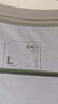 京东京造50支液氨抗皱男士t恤男短袖男款纯棉打底衫内搭春季衣服 白色 L 实拍图