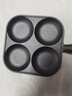 【大牌同款】章丘四孔铸铁煎蛋锅无涂层不易粘多功能早餐煎蛋锅 黑色17cm 铸铁四孔煎锅 实拍图