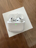 Apple/苹果 AirPods 4(支持主动降噪)搭配无线充电盒(USB-C)苹果耳机 蓝牙耳机适用iPhone/iPad 四代 实拍图
