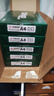 天章 （TANGO）新绿天章A4打印纸 80g 500张*5包【豪华品质】双面打印复印纸 纸张洁白顺滑不卡纸 整箱2500张 实拍图