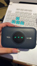 TCL随身wifi三网通用免插卡无线wifi6车载4G路由器随身便携无限制移动联通电信全国通用2026款5GXY15B 【新款苍梧蓝】展锐芯片3000毫安大电池 不限速不虚标月享1500G流量 实拍图