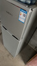 新飞 （Frestec）118L两门分区存储迷你环保节能省电小巧机身冰箱 BCD-118L2D 实拍图