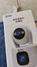 乔安（JOOAN）双摄1600万监控摄像头无线wifi网络高清夜视监控器360度无死角带夜视全景云台家用AI监控手机远程 实拍图