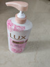 力士（LUX）(LUX)沐浴露 恒久嫩肤 淡雅香氛 娇肤香氛沐浴乳1000g留香 实拍图