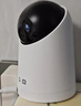 鸿蒙智选800万摄像头家用监控器室内360度无死角带夜视全景可对话可视频家庭看护支持华为智慧生活海雀5i4K 实拍图