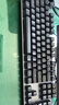 罗技（Logitech）K845 机械键盘 有线键盘 游戏办公键盘 全尺寸 单光 黑色 TTC轴 红轴 104键 实拍图