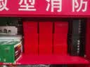 消防面罩防烟面具防毒防火酒店国标3C认证家用火灾逃生自救呼吸器 旗舰款【星级酒店丨家用必备】 实拍图
