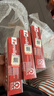 意之宝（U.G.A. Nutraceuticals）补铁粉剂Ferrolip铁剂女性铁元素孕期哺乳期成人儿童高效补铁 【不黑牙不反胃】 20条*6盒 实拍图