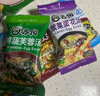 苏伯 4口味240g全家福套餐蔬菜蛋花汤 FD冻干汤便携早餐代餐汤 实拍图
