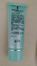 完美芦荟胶40g*3补水保湿乳修护面霜保湿祛痘温和不刺激温和不刺激 实拍图