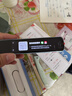 有道词典笔S7Pro【焕新补贴】英语点读笔小学初中高中同步全科扫描学习笔电子词典翻译笔单词笔点读机 实拍图