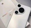 HUAWEI Pura 70 Pro 雪域白 12GB+512GB 超高速风驰闪拍【鸿蒙系统4.2 适配主流APP】 实拍图