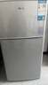 奥克斯家用双门迷你小型冰箱 冷藏冷冻保鲜小冰箱 宿舍租房节能电冰箱 【本店精选】176银【高效保鲜 铜管速冷】56L 实拍图