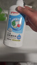 贝亲（Pigeon）奶瓶清洗剂婴儿专用奶嘴玩具果蔬清洗剂清洁剂洗洁精 700ml MA27 实拍图